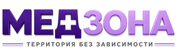 Лечение зависимости в Минеральных Воде — цены, стационар, анонимно 2026
